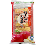 Nishidori Pudding Shinshu Apple Castella 10pc