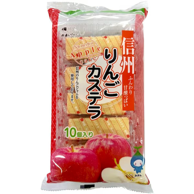 Nishidori Pudding Shinshu Apple Castella 10pc