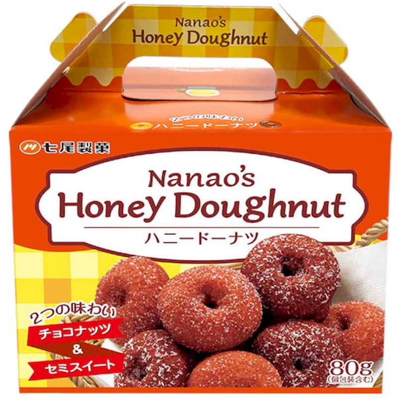 Nanao Seika Honey Doughnuts, 2-Flavor Box 80g