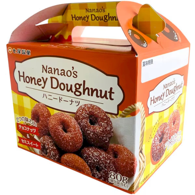 Nanao Seika Honey Doughnuts, 2-Flavor Box 80g