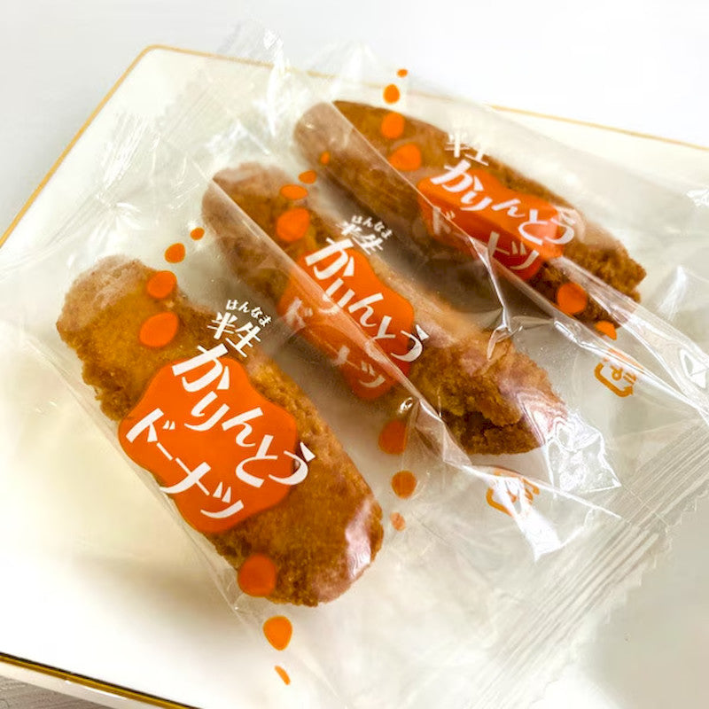 Nanao Seika Karinto Doughnut Sticks, Honey 8pc