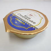 Yamakyu Rare Cheesecake, Shelf-Stable 68g
