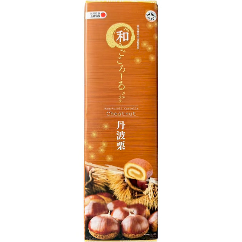 Penguin Wagokororu Castella, Tanba Chestnut 200g