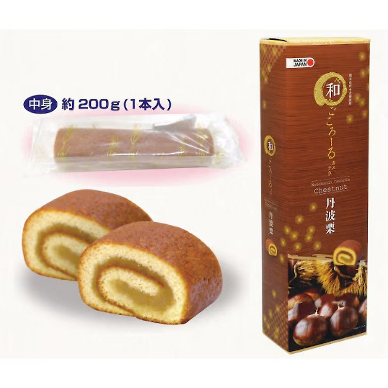 Penguin Wagokororu Castella, Tanba Chestnut 200g
