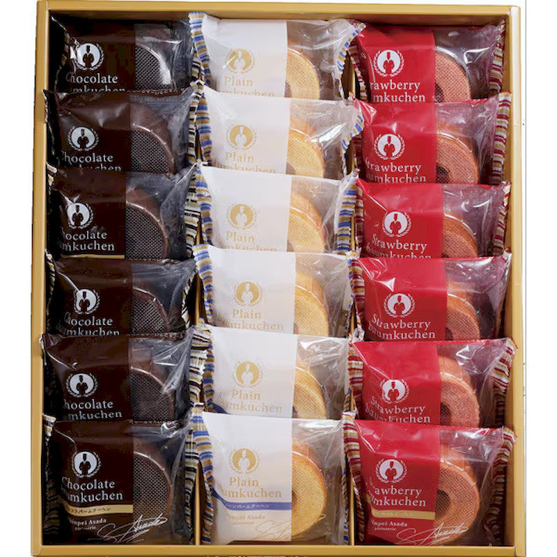 Next Innovation Asada Baumkuchen Set, 3-Flavor 18pc