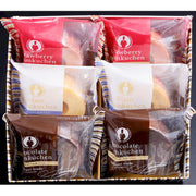 Next Innovation Asada Baumkuchen Set, 3-Fl 6pc