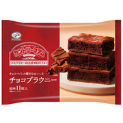 Fujiya Country Ma'am, Chocolate Brownie 124g