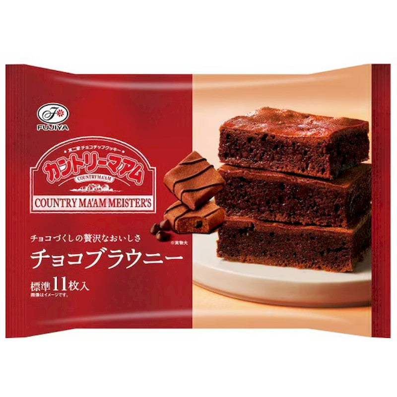 Fujiya Country Ma'am, Chocolate Brownie 124g