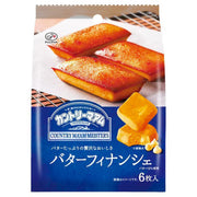 Fujiya Country Ma'am, Butter Financier 6pc