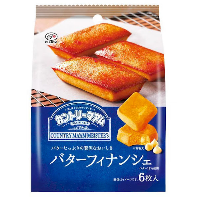 Fujiya Country Ma'am, Butter Financier 6pc