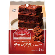 Fujiya Country Ma'am, Chocolate Brownie 7pc