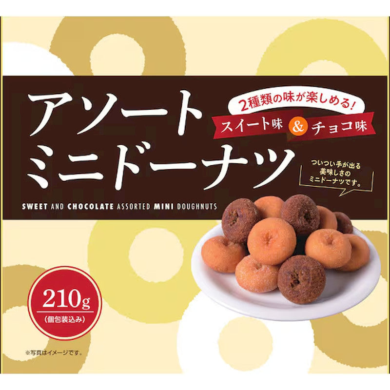 Creet Mini Donuts, Sweet & Chocolate Assort 210g