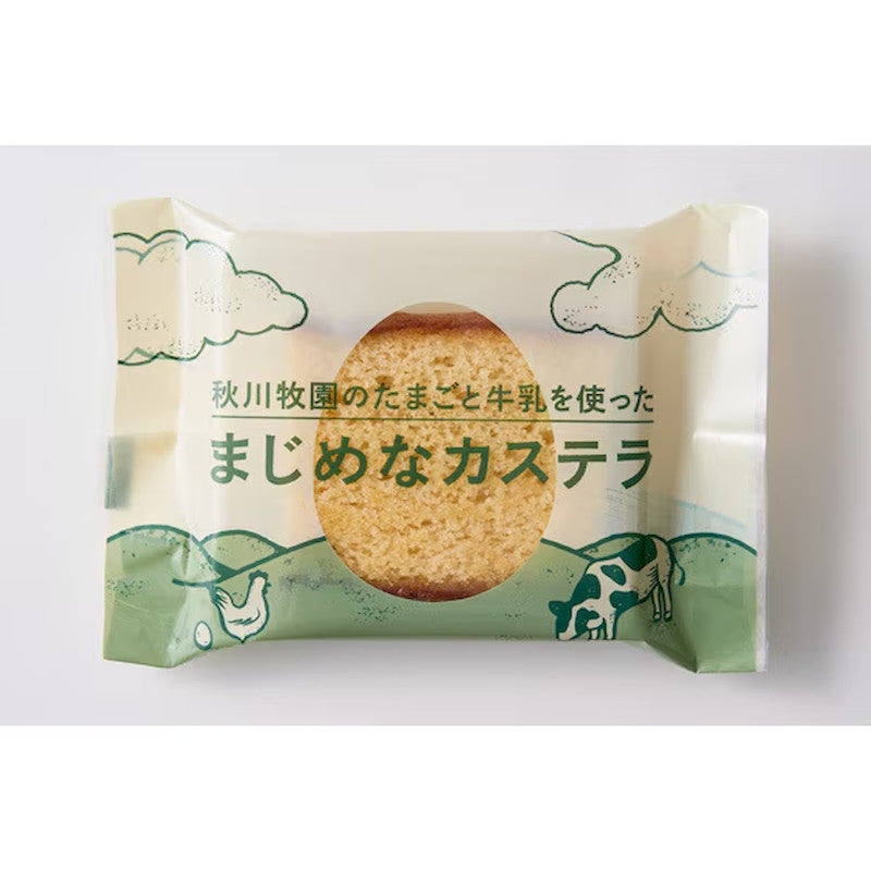 Adelie Akikawa Farm Egg & Milk Castella 1pc