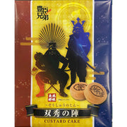 長登屋 豐臣兄弟卡士達蛋糕 12個裝