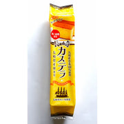 Tanaka Bussan Nagasaki Castella Wasanbon 9 Pieces