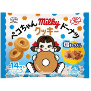 Fujiya Milky Donut Cookies Salted Caramel 168g