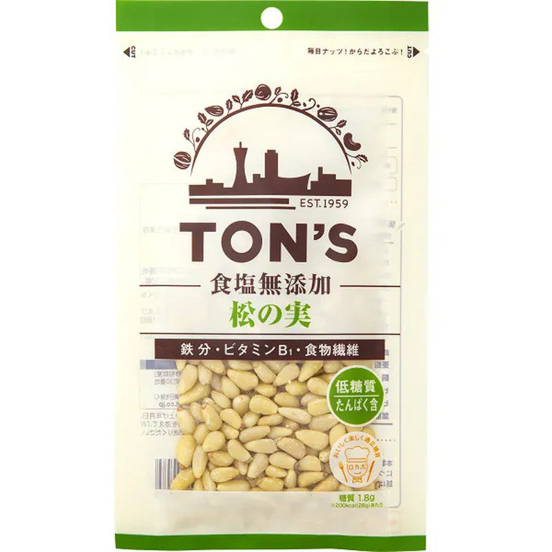 Toyo Nuts Unsalted Pine Nuts 28g