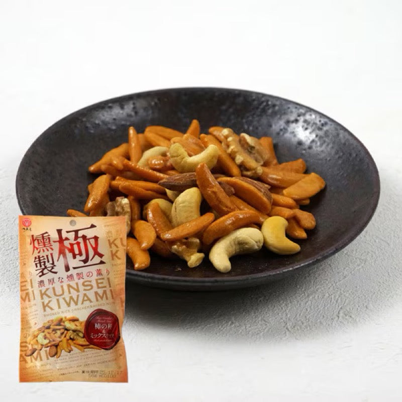 Edoya Kunsei Kiwami Smoked Kaki Nut Mix 58g
