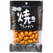Sokensha Roasted Soy Sauce Cashews 70g