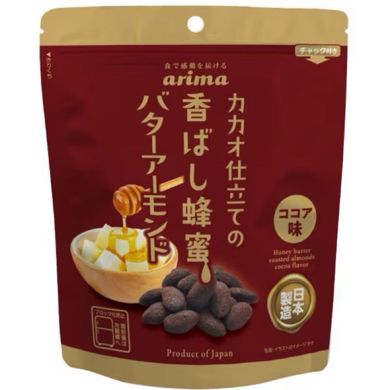 Arima Hokodo Cocoa Honey Butter Almonds 140g