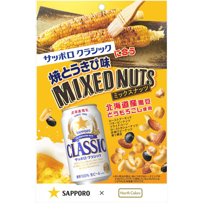 Northcolors 烤玉米混合坚果 10克 x 7