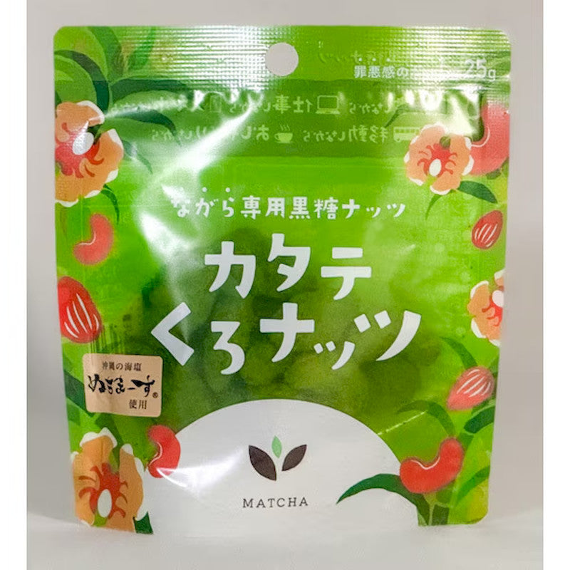 海邦商事 抹茶冲绳黑糖坚果25g