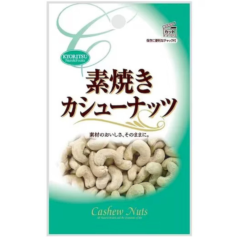 共立制菓 无盐烘焙腰果 60克