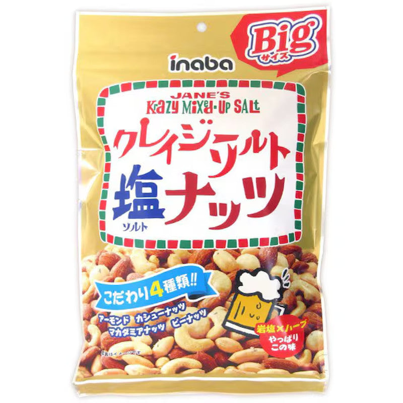 INABA Herb Salt Mixed Nuts 4 Types 240g