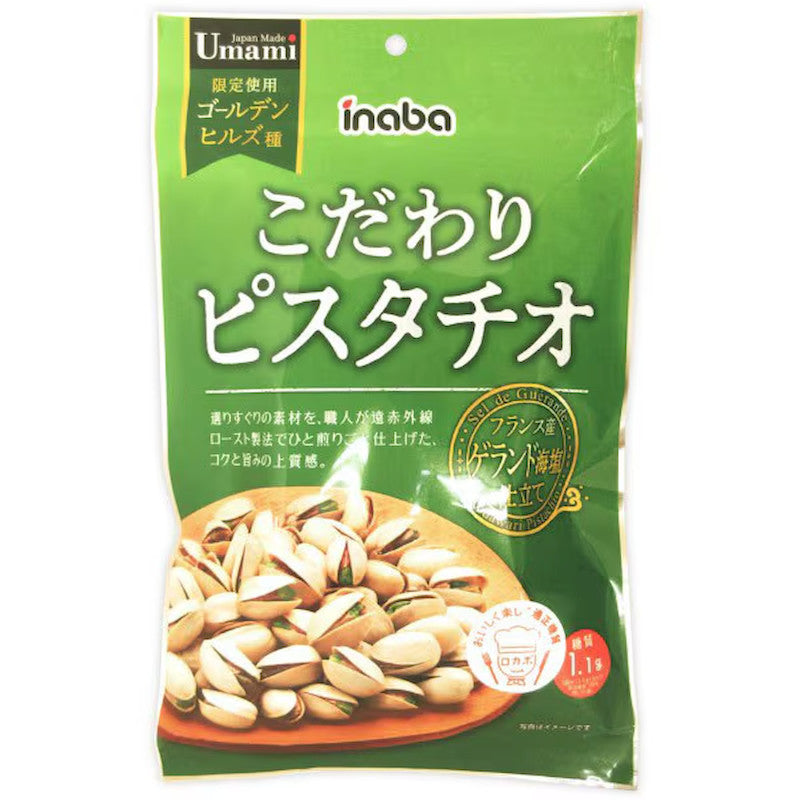 INABA Guerande Sea Salt Pistachios 215g