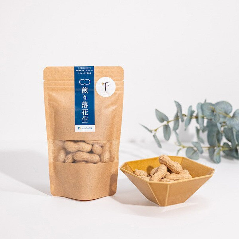 Anbai Farm Roasted Peanuts Small Pack 75g