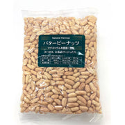 Kyoritsu Foods Butter Peanuts Large Pack 500g