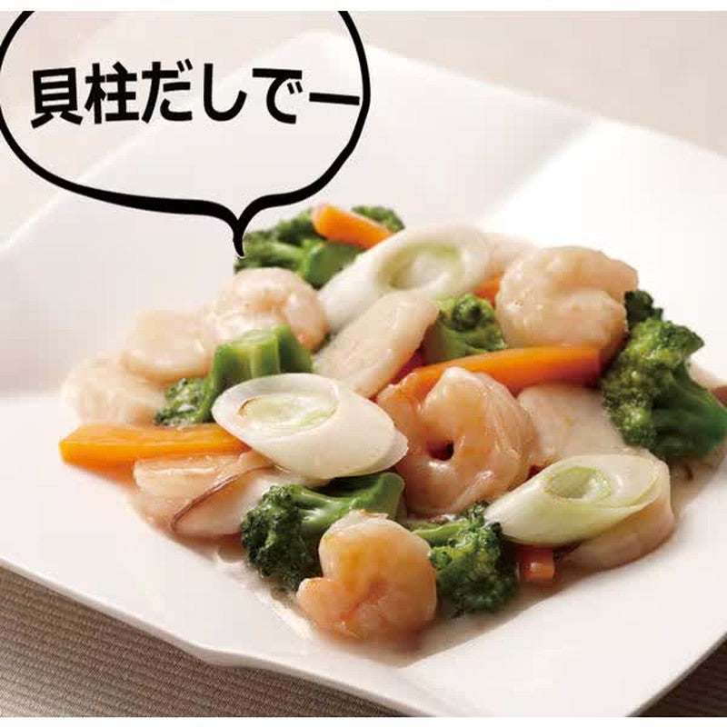 Yuki Foods Scallop Stock 400g