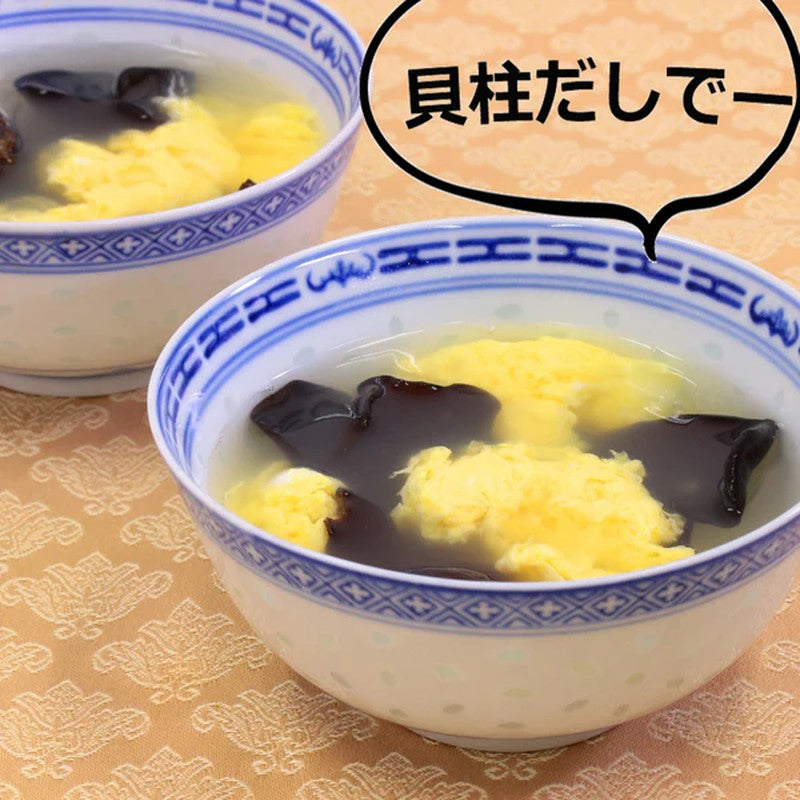 Yuki Foods Scallop Stock 400g