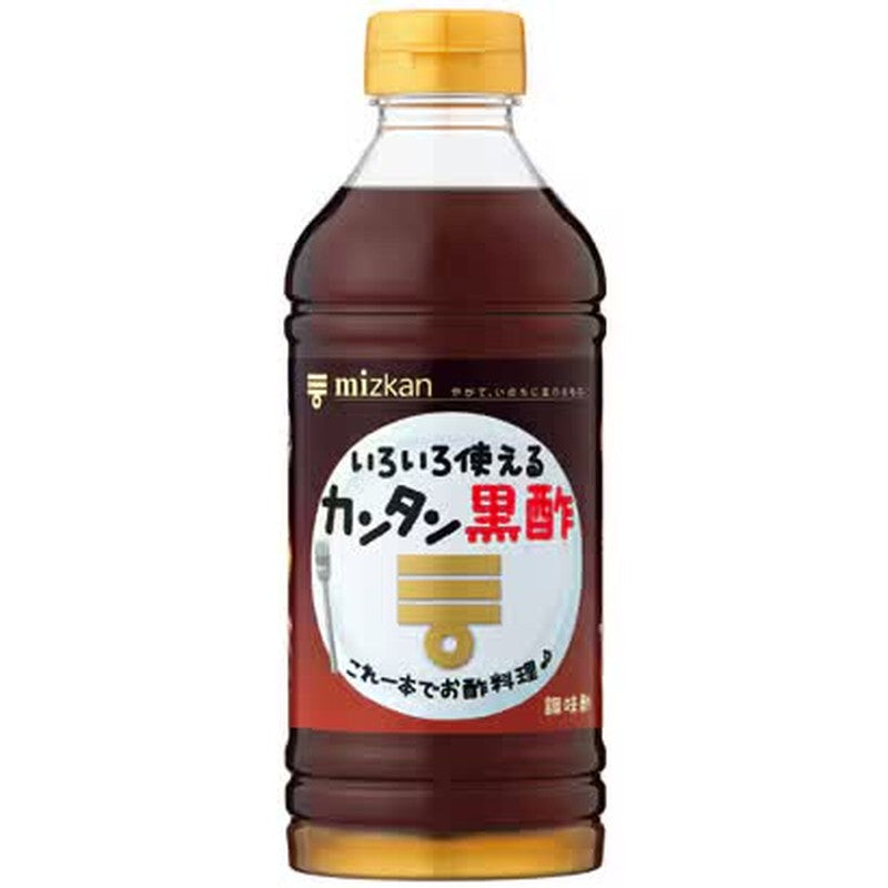 Mitsukan Easy Black Vinegar 500mL [Vinegar]