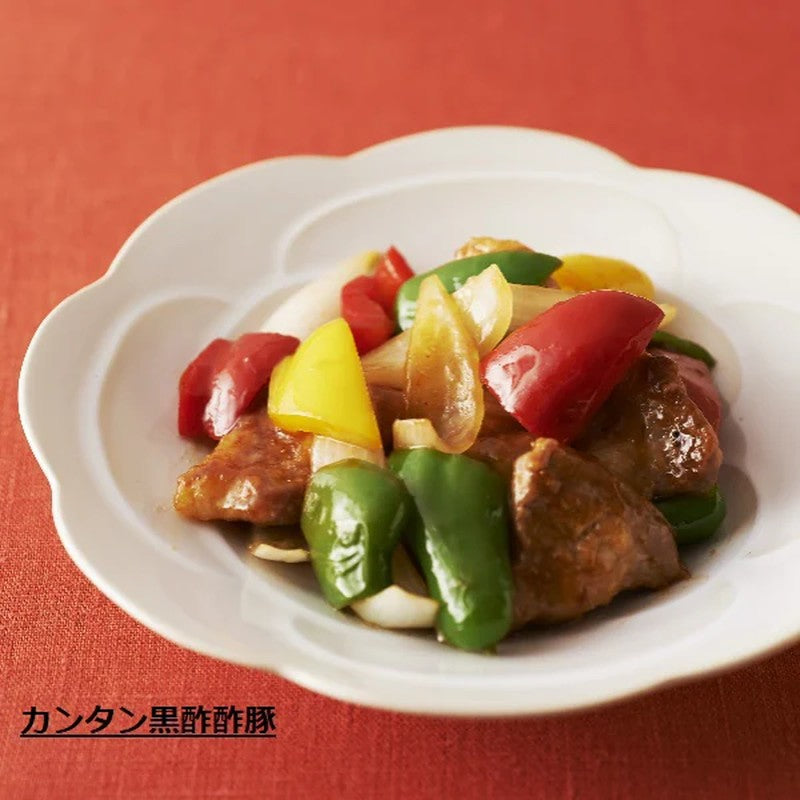 Mitsukan Easy Black Vinegar 500mL [Vinegar]