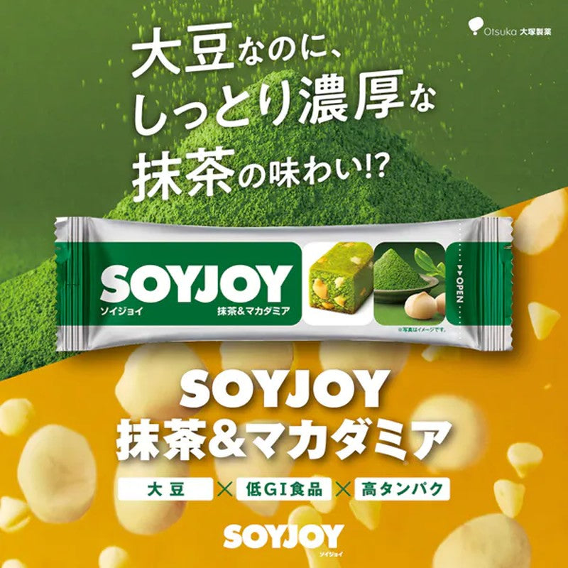 Otsuka Pharmaceutical SOYJOY Matcha & Macadamia, 1 stick