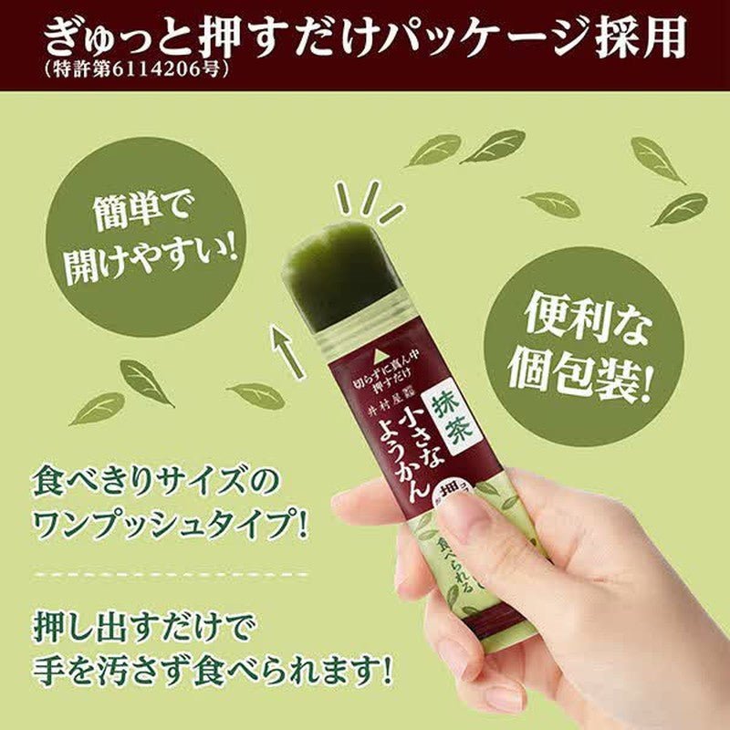 Imuraya Small Yokan that can be eaten with one hand, Matcha, 98g (14g x 7 sticks)