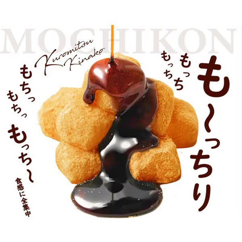 Marukin Foods MOCHIKON Matcha 100g