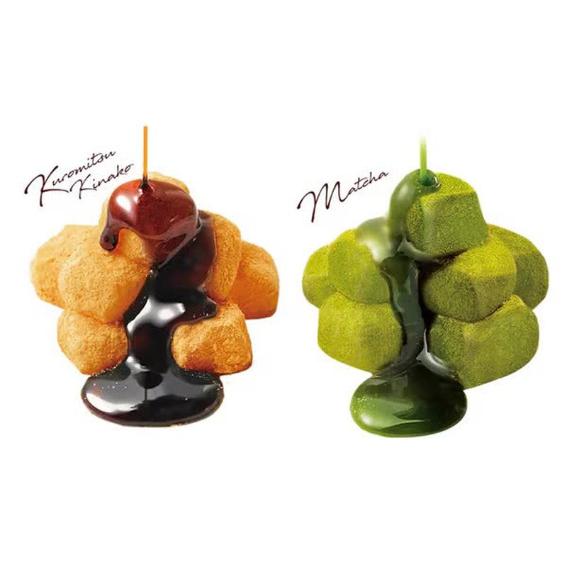 Marukin Foods MOCHIKON Matcha 100g
