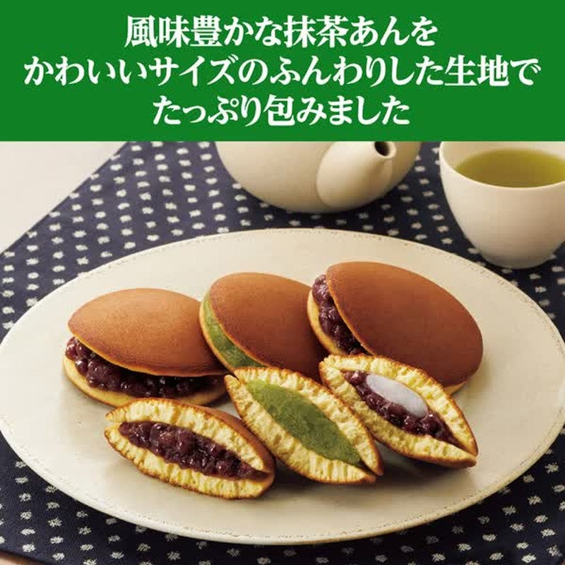 Imuraya Japanese Sweets Matcha Dorayaki with Plenty of Bean Paste (3 pieces)