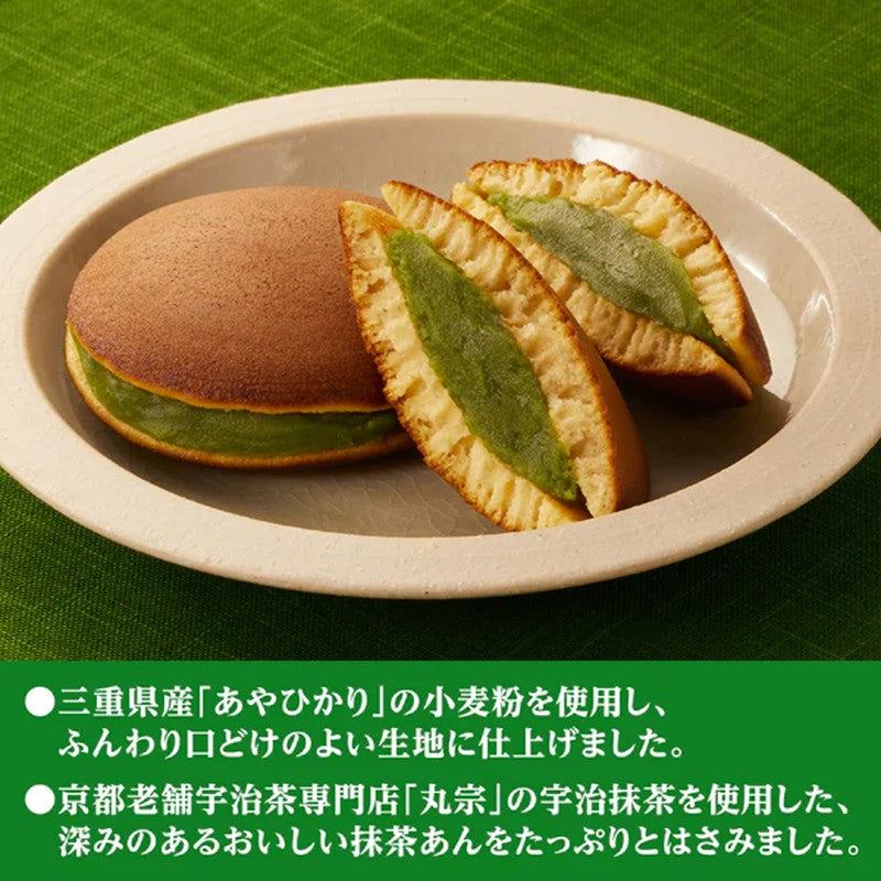 Imuraya Japanese Sweets Matcha Dorayaki with Plenty of Bean Paste (3 pieces)