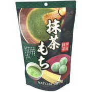 Seiki Matcha Mochi Stand Pack, 130g, Individually Wrapped