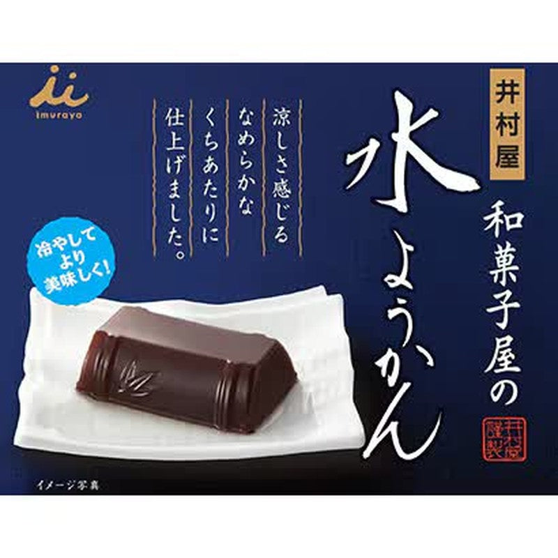 Imuraya Japanese Sweets Mizu Yokan Matcha 83g