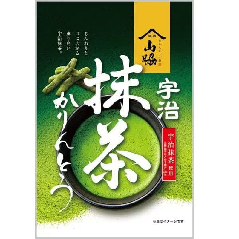 Yamawaki Confectionery Uji Matcha Karinto 90g