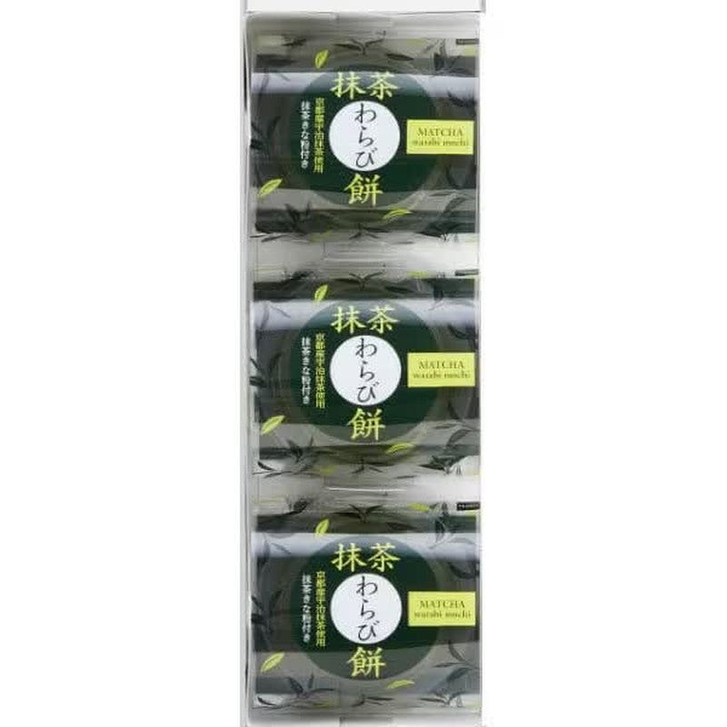 Nakajima Taishodo Matcha Warabimochi (3-size)