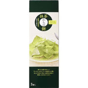 Nakajima Taishodo Matcha Warabimochi (3-size)