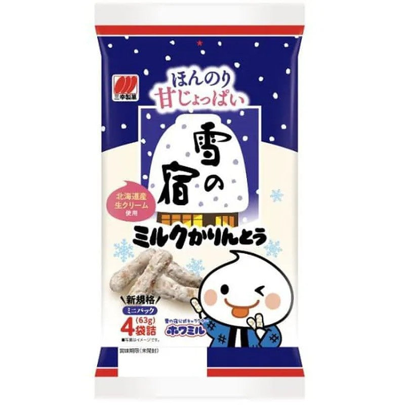 Sanko Confectionery Yuki no Yado Milk Karinto 63g