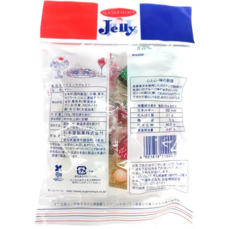 杉本屋精化高級混合果凍 135克
