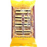 Nishitohri Pudding Yokan Castella 10 Count