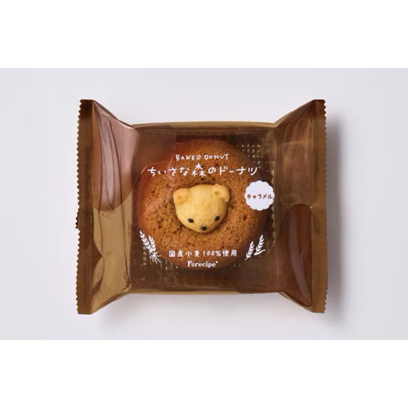Adelie Forest Recipe Bear Caramel Donut 1 piece